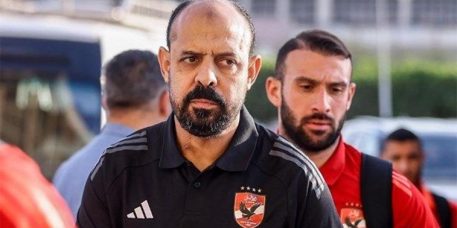 خالد طلعت: عماد النحاس مديرا فنيا مؤقتا للأهلي - هرم مصر