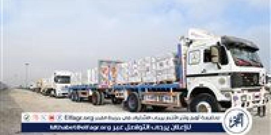 وزير الخارجية البريطاني: ما يحدث في غزة مجاعة من صنع الإنسان - هرم مصر