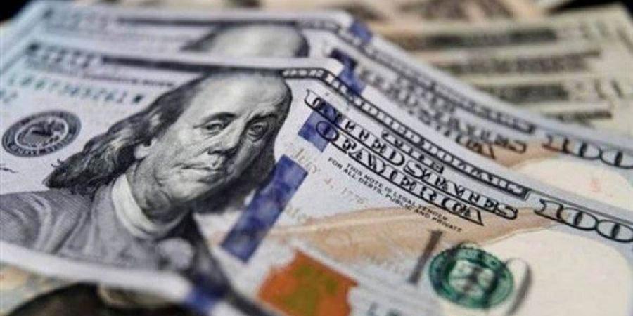 سعر صرف الدولار مقابل الجنيه اليوم الثلاثاء 2025.. آخر تحديث - هرم مصر