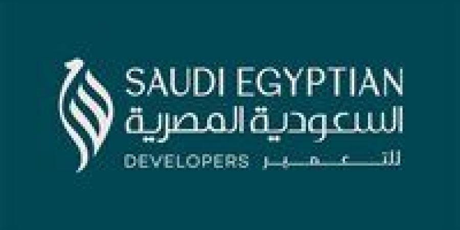 الشركة السعودية المصرية للتعمير تحتفل باليوبيل الذهبي بتدشين شعار وهوية جديدة - هرم مصر