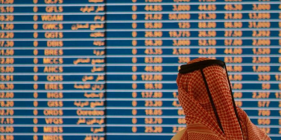 ارتفاع مؤشر بورصة قطر بواقع 8.09 نقطة ليغلق تداولات اليوم عند مستوى 11183.57 نقطة - هرم مصر