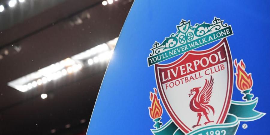  رسميًا.. إيزاك ينتقل إلى ليفربول بـ125 مليون إسترليني - هرم مصر