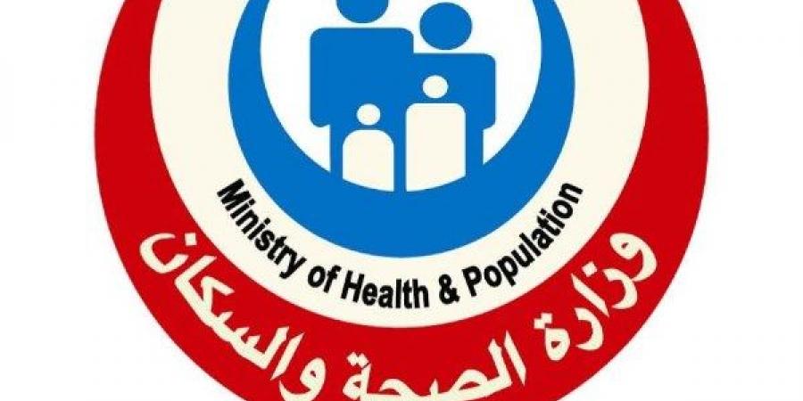بيان رسمي من وزارة الصحة حول واقعة وفاة الإعلامية عبير الأباصيري - هرم مصر