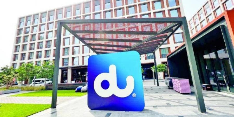 «إنفيجن 2025» تنطلق 9 الجاري في دبي - هرم مصر