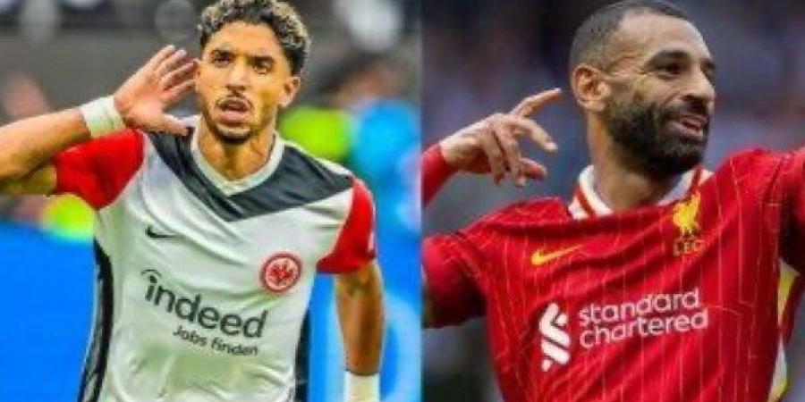 استعدادا لمواجهة إثيوبيا.. موعد انضمام محمد صلاح ومرموش لتدريبات منتخب مصر - هرم مصر