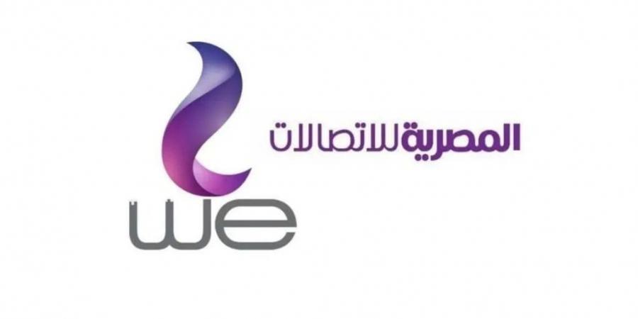 رابط الاستعلام عن فاتورة التليفون الأرضي لشهر سبتمبر 2025 - هرم مصر