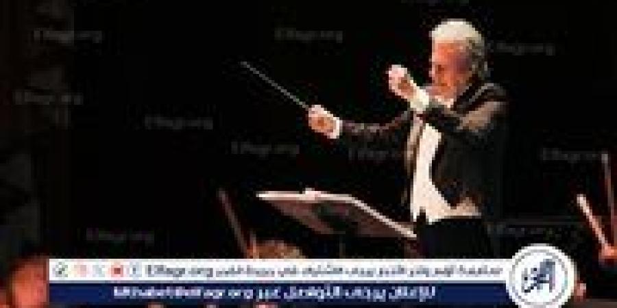 نقابة الموسيقيين تتمنى الشفاء العاجل للمايسترو سليم سحاب - هرم مصر