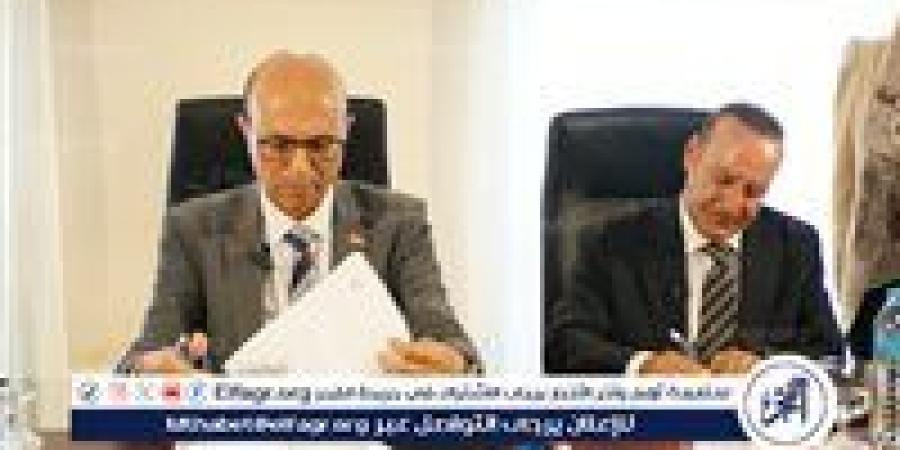 توقيع بروتوكول تعاون بين جامعة أسيوط ومؤسسة صحتنا لتجهيز وحدة عناية مركزة متطورة بمستشفى الإصابات بتكلفة 61 مليون جنية - هرم مصر