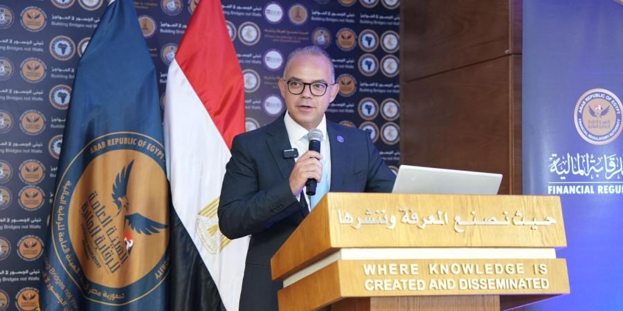 الرقابة المالية: لابديل عن التكنولوجيا لتعزيز مستويات الشمول والدمج المالي.. صور - هرم مصر
