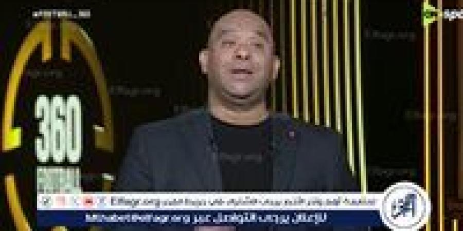 أسامة عرابي: تعيين وليد صلاح الدين في منصب مدير الكرة بالأهلي قرار صائب - هرم مصر