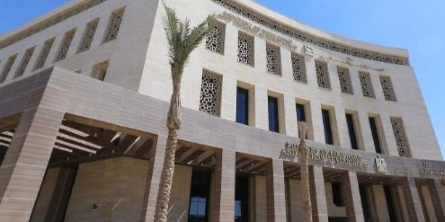 غدا آخر فرصة لتقديم تظلمات الدور الثاني للثانوية العامة 2025 - هرم مصر