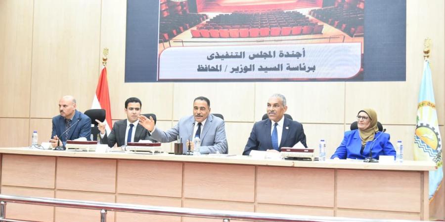 المجلس التنفيذي لمطروح يناقش استعدادات المحافظة للعام الدراسي - هرم مصر
