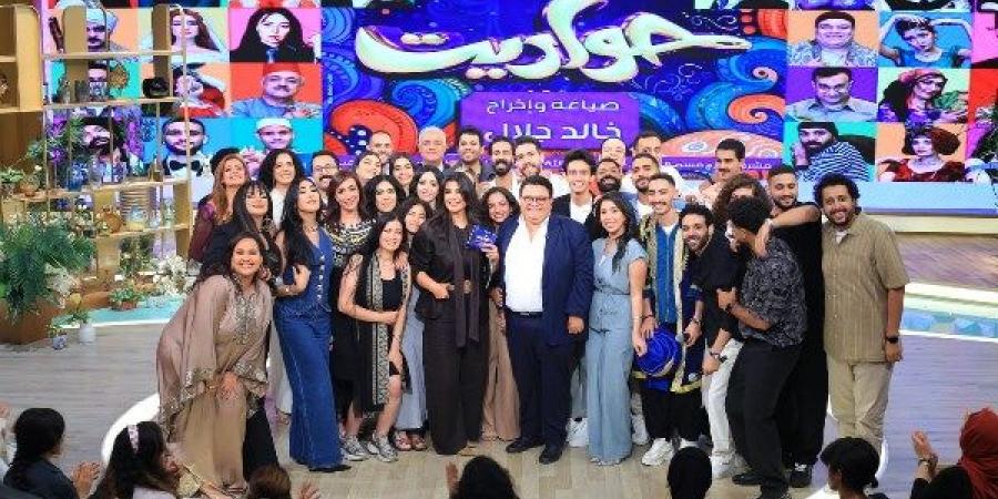 خالد جلال وأبطال حواديت يكشفون أسرار التجربة مع منى الشاذلي - هرم مصر