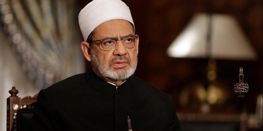 الإمام الأكبر: المولد النبوي ميلاد رسالة إلهية للعالمين - هرم مصر