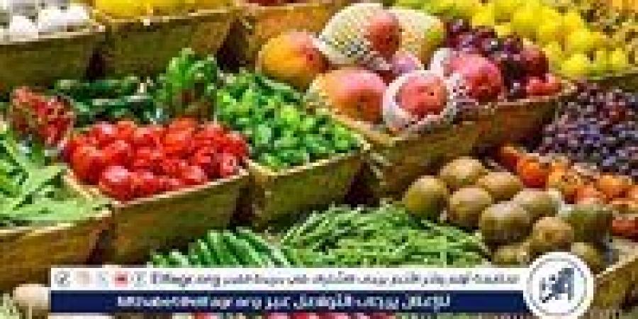 أسعار الخضروات اليوم الاربعاء 3-9-2025 في قنا - هرم مصر
