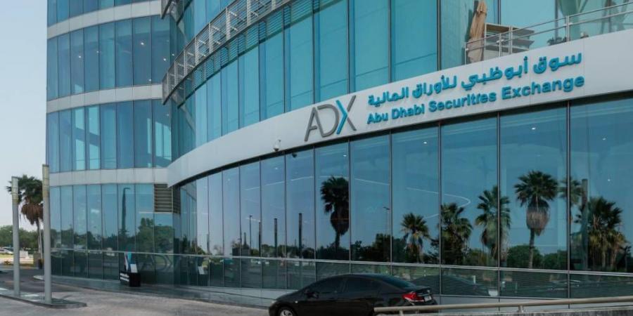 مؤشرات أسهم الإمارات تتباين.. وسوق أبوظبي فوق 10050 نقطة - هرم مصر