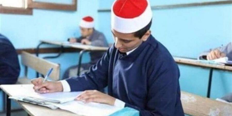 نتيجة الشهادة الاعدادية الأزهرية الدور الثاني 2025.. رابط مباشر للاستعلام برقم الجلوس - هرم مصر