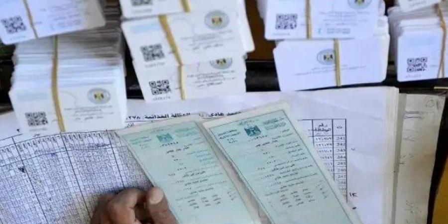 مميزات الكارت الموحد 2025 واستخداماته في الشراء والسحب والصرف النقدي - هرم مصر