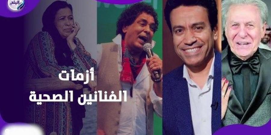 المرض يضرب المشاهير.. منير في ألمانيا وحياة الفهد بالعناية وسليم سحاب بالمستشفى - هرم مصر