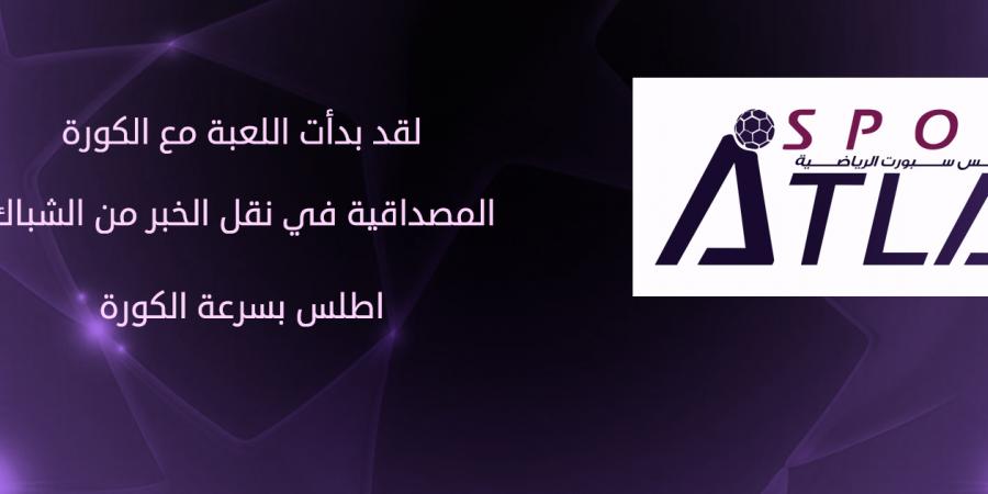 05 سبتمبر 2025 | 07:54 مساءً
الصين تعلن إطلاق قمر صناعي تجريبي إلى الفضاء بنجاح - هرم مصر