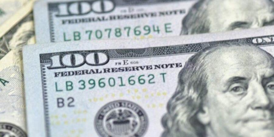 انخفاض جديد في سعر صرف الدولار مقابل الجنيه اليوم.. تصحديث لحظي - هرم مصر