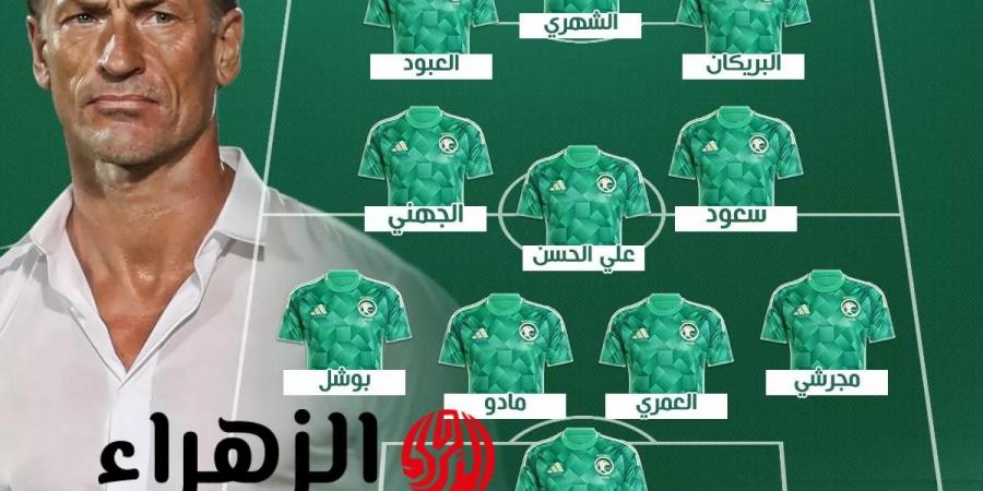 saudi arabia vs czech republic.. تشكيلة السعودية ضد التشيك اليوم في الودية التحضيرية 2025 والقناة الناقلة - هرم مصر