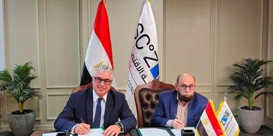 رئيس اقتصادية قناة السويس يوقع عقد "إنترلووب" للملابس الجاهزة بالقنطرة - هرم مصر