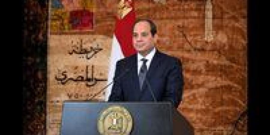 الرئيس السيسي يدعو لإصلاح الهيكل المالي العالمي ودعم الدول النامية - هرم مصر