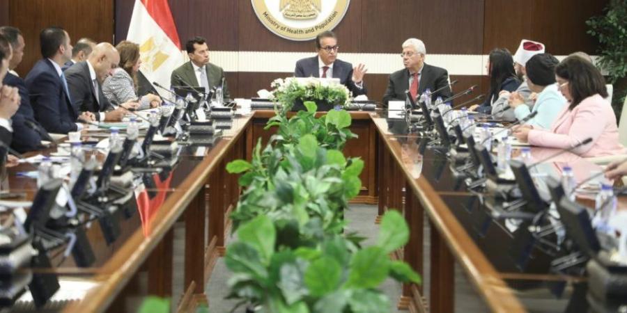 وزير الصحة يترأس الاجتماع الدوري للمجموعة الوزارية للتنمية البشرية - هرم مصر