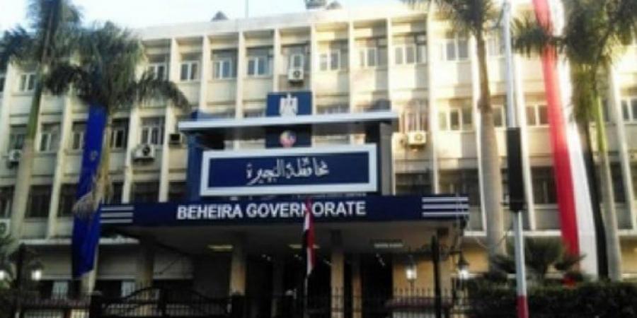 تضم 6 عيادات طبية.. قافلة مجانية الجمعة المُقبلة بكوم الطرفاية في كفرالدوار - هرم مصر