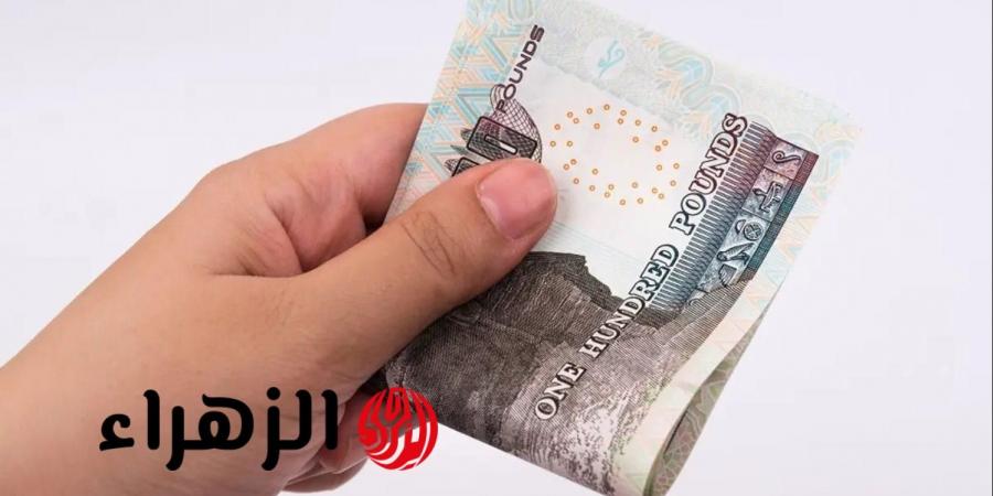 هل أنت منهم.. قرار رسمي بصرف 1500 جنيه منحة لملايين المصريين في هذا الموعد رسميًا - هرم مصر