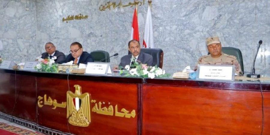 محافظ سوهاج يُشدد على متابعة ملف التصالح والاستعدادات للعام الدراسي الجديد - هرم مصر