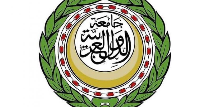 جامعة الدول العربية تدين الاعتداء الإسرائيلي على قطر - هرم مصر