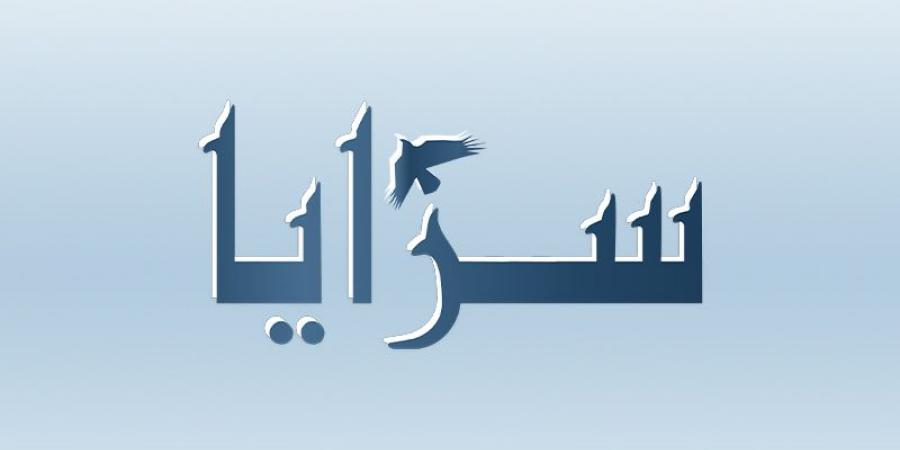 المومني: الأردن يقف إلى جانب قطر في مواجهة العدوان الإسرائيلي - هرم مصر