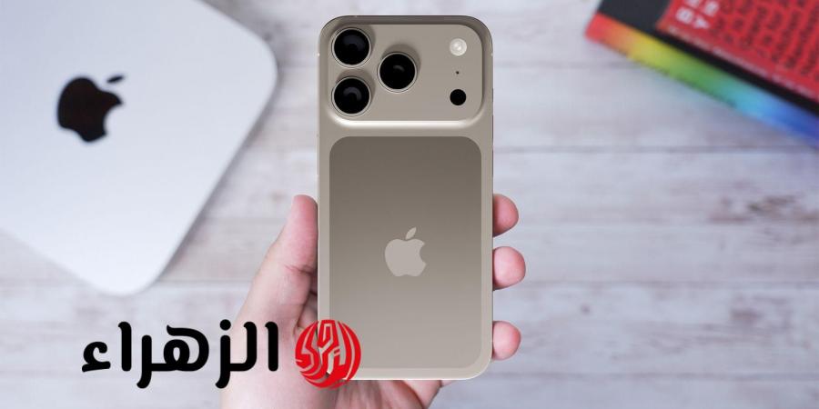 أبل تفاجئ الكل.. آيفون 17 يوصل السوق بتصميم مختلف ومميزات جبارة وسعر يخلي الاختيار أصعب من أي وقت - هرم مصر