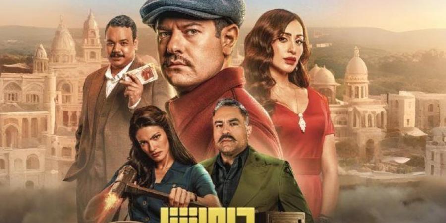 إيرادات أفلام السينما أمس| فيلم درويش يحصد نصيب الأسد أمام شباك التذاكر - هرم مصر