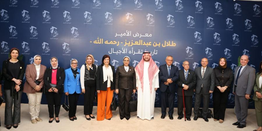 المستشارة أمل عمار: المرأة شريك أصيل فى مسيرة الثقافة  - هرم مصر