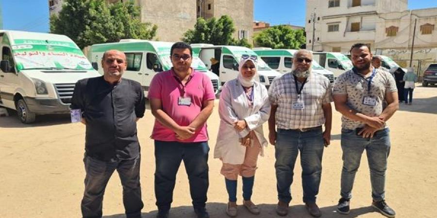 قافلة طبية بكوم الطرفاية بكفر الدوار الجمعة - هرم مصر