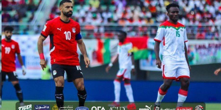التعادل السلبي يحسم مواجهة مصر بوركينا فاسو | صور - هرم مصر