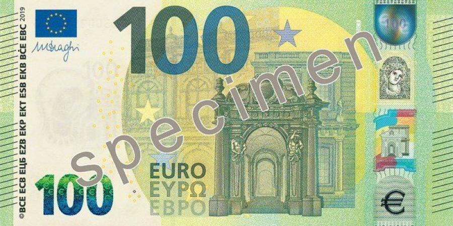 ارتفاع سعر صرف اليورو امام الجنيه فى البنوك المصرية منتصف تعاملات اليوم10-9-2025 - هرم مصر