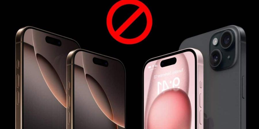 بعد إعلان آيفون 17.. آبل توقف بيع هواتف آيفون 15 وآيفون 16 برو - هرم مصر