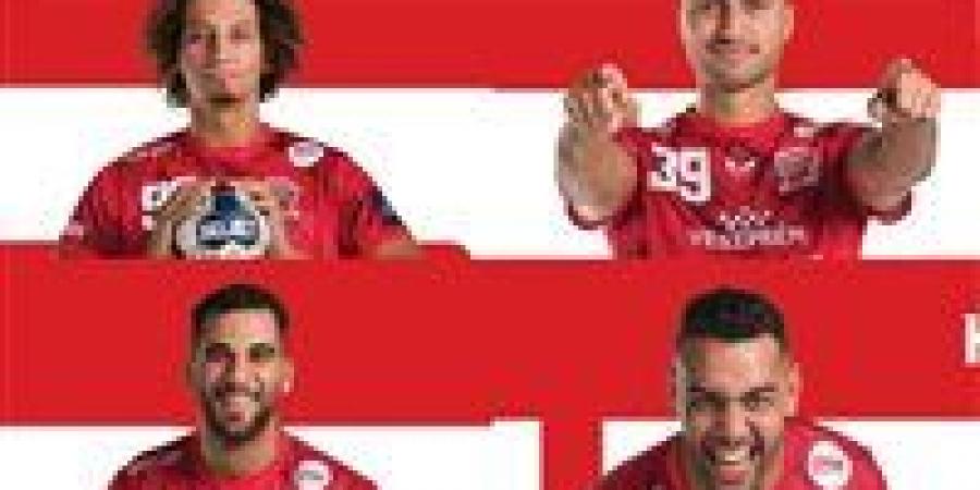 أربع نجوم مصريين يفتتحون الليلة دوري أبطال أوروبا لكرة اليد.. أون سبورت - هرم مصر