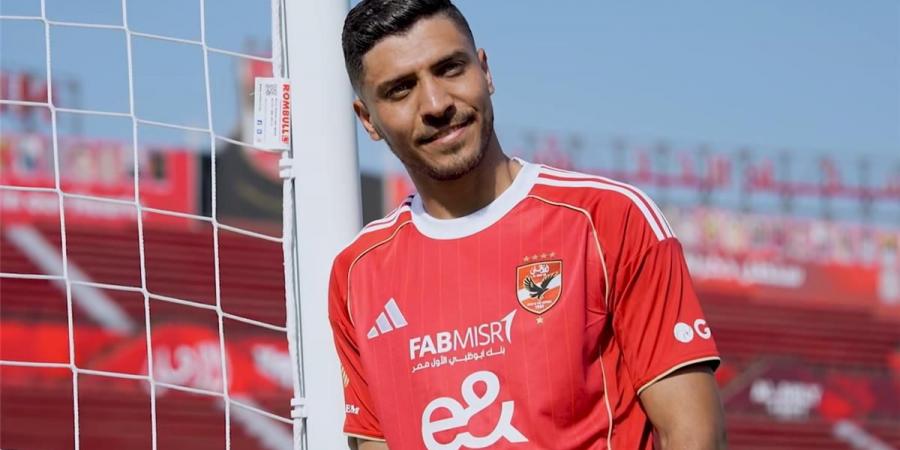 إجماع في الأهلي علي التعاقد مع مهاجم سوبر..ورحيل محمد شريف - هرم مصر