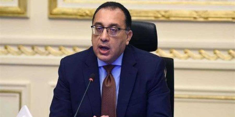 مدبولي: نأمل وصول الاستثمارات بين مصر وتونس إلى مليار دولار - هرم مصر