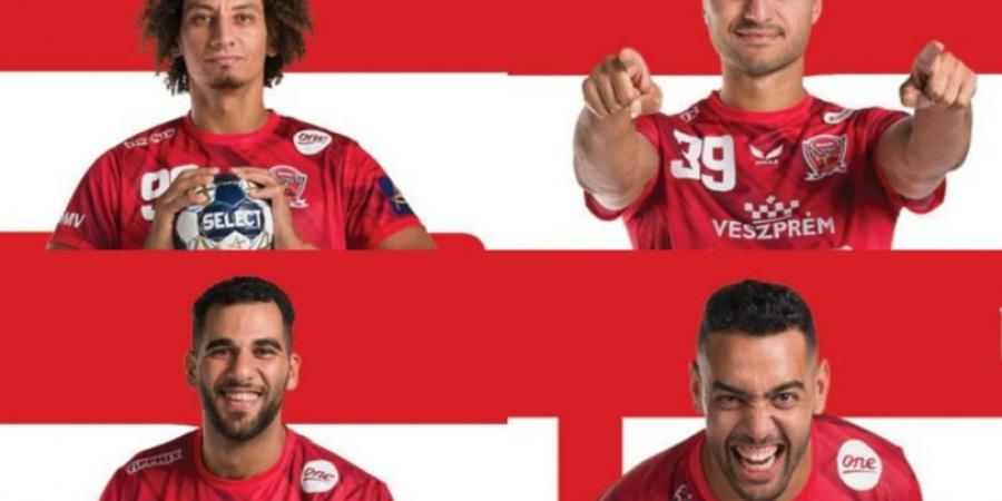 بمشاركة 10 محترفين مصريين..انطلاق دوري أبطال أوروبا لكرة اليد - هرم مصر
