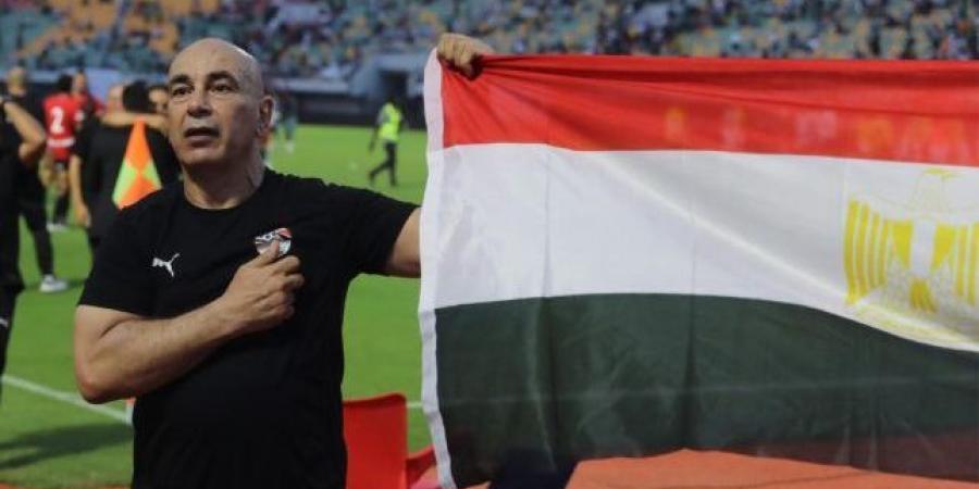 حسام حسن يكشف عن دور محمد صلاح في مباراة بوركينا فاسو - هرم مصر
