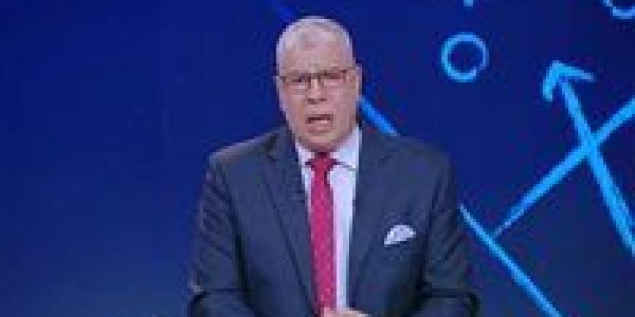 شوبير يكشف آخر التفاصيل بشأن ملف المدير الفني الجديد للنادي الأهلي - هرم مصر