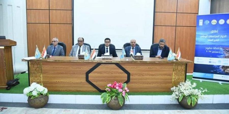 مطروح تستضيف ندوة الحوار الوطني حول تأثير المتغيرات المناخية - هرم مصر