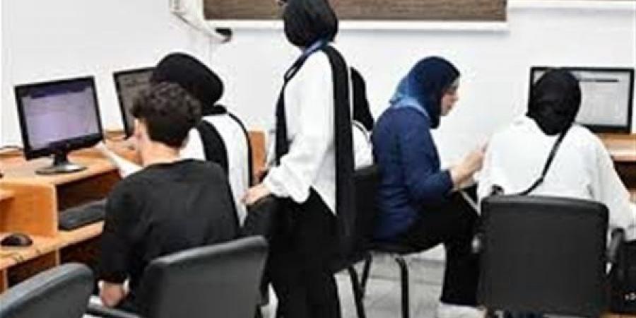 تقليل الاغتراب المرحلة الثالثة 2025.. شروط ورابط التسجيل - هرم مصر