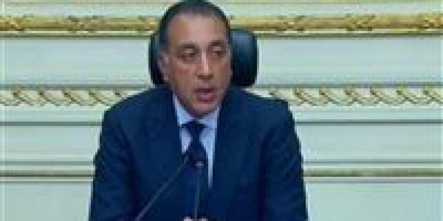 مدبولي: انطلاق المرحلة الثانية من "حياة كريمة" بتركيز على الصرف الصحي - هرم مصر